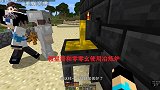 我的世界多人联机18：大背头教星哥和零零幺，怎么用冶炼炉铸模