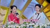国剧盛典：郭德纲好友吐糟郭德纲，台下郭麒麟也被调侃，太有趣了