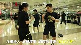 北京律师和中国截拳道传人史旭光老师，学习真正的截拳道！