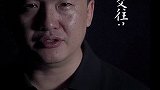 四招人性法则，让你越混越好！为人处世 成长 人性 提升 干货