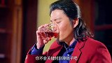 美女和老总拼酒量，不料总裁男友突然出现，霸气抱走她！