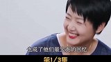 于谦白慧明：拍戏时一见钟情，大爷曾“吃软饭”，谦嫂撞脸张子枫 于谦白慧明  于谦