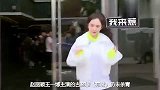 《爱情高级定制》杀青，迪丽热巴黄景瑜新婚造型曝光，CP感十足