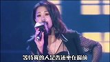 梦然深情翻唱《明月夜》百般滋味自己尝，千万痛苦自己扛