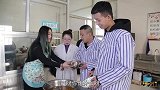 病人打饭总不够吃，神经病一招搞定，太逗了