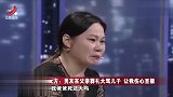 调解：妻子前夫祭拜母亲，现任丈夫吃醋，妻子：无理取闹