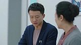 丈母娘故意支开女婿  她想隐瞒自己的病情