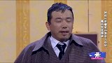 佳佳你是不是喜欢她大潘尴尬到头上直流汗！好搞笑