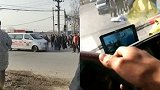 怀疑妻子与他人有不正当关系 河北一男子当街将人刺死