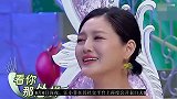 大S已取关汪小菲！男方深夜再度表白老婆，女方未回应态