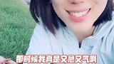 男人的沉默是金，是在积累 ❤️❤️#沉默的男人 #幸福婚姻 #家庭 #情感 #理解丈夫 #老婆日常唠叨