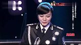 妈妈咪呀：边检警察自组乐队，警花自曝与金星曾有“一面之缘”