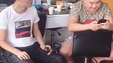 小伙问哥哥自己单身的原因，没想到哥哥这样说，太扎心了