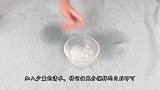 白醋加肥皂放在一起，没想到这么实用，一年省下不少钱，厉害