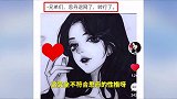 大吉大利今晚吃鸡