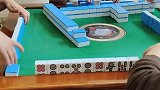 四川麻将：十七小罗汉，自摸金钩钓杠上开花，这牌真精彩！