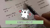 唱的还挺好听