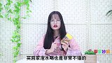 原来辨别蜂蜜这么简单，把蜂蜜瓶倒过来，一眼看出真假，太实用了