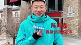 跨界也开挂！赛艇世锦赛冠军滑雪进阶记