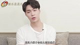 热巴有多会撩？初见张艺兴只说了3个字，下一秒张艺兴就沦陷了