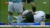 中超-14赛季-前马竞主帅入国安视野 欧超杯擒国米名声大噪 -新闻