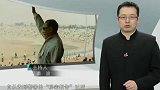 陈启礼身份曝光，“安全局军情局”给出不同证词，蒋经国一夜未眠