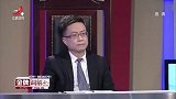 调解：妻子忙着做饭，让丈夫洗碗，竟被丈夫暴打一顿！