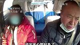 四川南充：女子欲跳江轻生的哥锁死车门劝说30分钟
