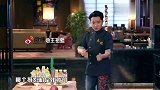 锋味：王祖蓝假冒谢霆锋，身高不够箱子来凑，笑翻全场