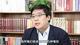 40-50社保政策：能补贴50%的费用！下岗员工如何申请？