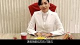 邝美云做了啥？郑裕彤宁得罪赌王也要抢人，却因蓝洁瑛一事被扼杀