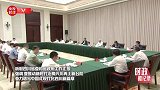 时政微纪录丨习近平总书记川陕行