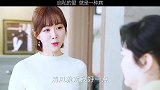 自私的爱就是一种病