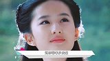 刘亦菲年少成名，曾三次改名，进演艺圈背靠“干爹”保驾护航