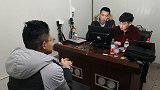 男子利用漏洞操控67万台计算机 信息诈骗获利600万