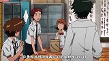 数码宝贝：感染数码兽出现，竟然不通知太一他们！