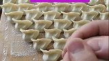 饺子手法，喜欢的朋友点赞收藏