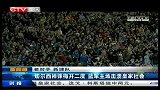 英超-1415赛季-热身赛-切尔西神锋梅开二度 蓝军主场击溃皇家社会-新闻
