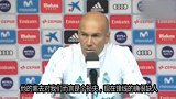 西甲-1718赛季-齐祖确认达尼洛离队 坦言莫拉塔的离去对皇马是损失-专题