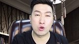 今天周老师给大家送一份大礼，不要在买车，买房了，现金为王。财商教育 头脑 资产 干货
