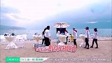 邓超给蔡卓妍化妆，蔡卓妍秒变“熊猫眼”，太没形象了