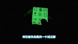 你相信光吗？三阶夜光麻将魔方教学 也是很简单的