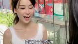 对不起，他实在给的太多了！