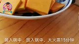 南瓜加2个苹果，不用烙不油炸，出锅比肉还香，吃一次就念念不忘