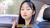 泡妞讲究战略，兄弟们学到了吗