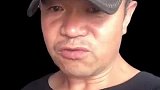 年轻男女不领证同居三个月分手算不算二婚？#人生领悟道理