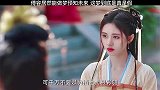 这梦到底是真是假