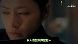 落魄财主含冤入狱，丢魂少女燃角见鬼，童年经典恐怖片《犀照》