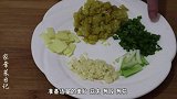 这才是酸菜鱼最好吃的做法，鱼片滑嫩酸菜爽口，学会待客很有面子