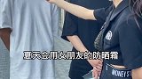00后都会用对象的刮胡刀穿对象的衣服吗？90后会吗恋爱 女生 男生 00后 90后